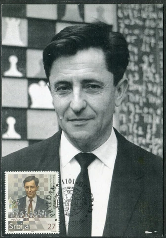 1543a SERBIA 2020 - Petar Trifunovic - Chess Players - Maximum Card - MC Cover