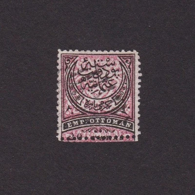 TURKEY 1880 Sc# 61 20ba black&rose shifted perforation Used - Image 1 of 2