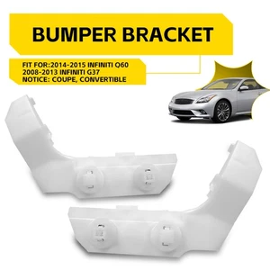2-4PCS Front Bumper Mounting Bracket For Infiniti G37 2008-2013 Q60 2014-2015 EU - Picture 1 of 31