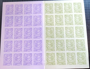 USA. Wedding Doves. MNH. Full Sheet of 20 ea Scott's 3998-9. sal's stamp store. - Picture 1 of 4