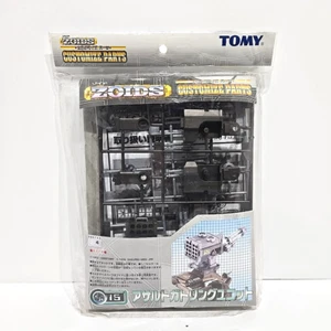Tomy Zoids Customized Parts CP-15 Assault Gatling Unit - Picture 1 of 3