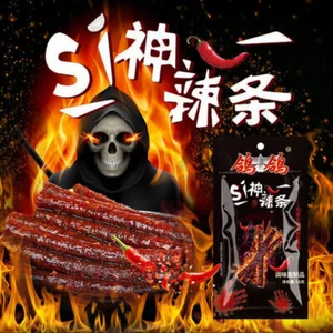 Extra Spicy Devil Pepper Spicy Stick Hotstrips Latiao Chinese Snack Spicy Foods