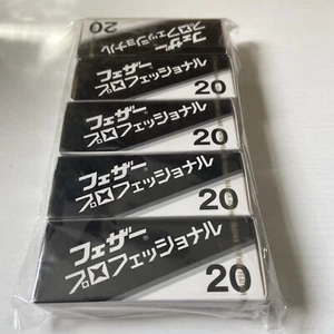 Feather Artist Club Shaving Razor Professional Blades Pack of 20 Blades Qty5 - Picture 1 of 7