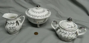 Vtg Lefton 25th Anniversary Set - Footed Bowl/Lid, Creamer, Sugar/Lid - Picture 1 of 8