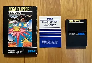 Sega Flipper Sega SG-1000 or Sega SC-3000 SEGA Japan 1983 Big Box - Picture 1 of 7
