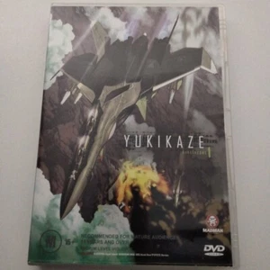 Yukikaze Danger Zone 1 DVD Region 4 PAL Madman Anime English Subtitles M15+ - Imagen 1 de 9