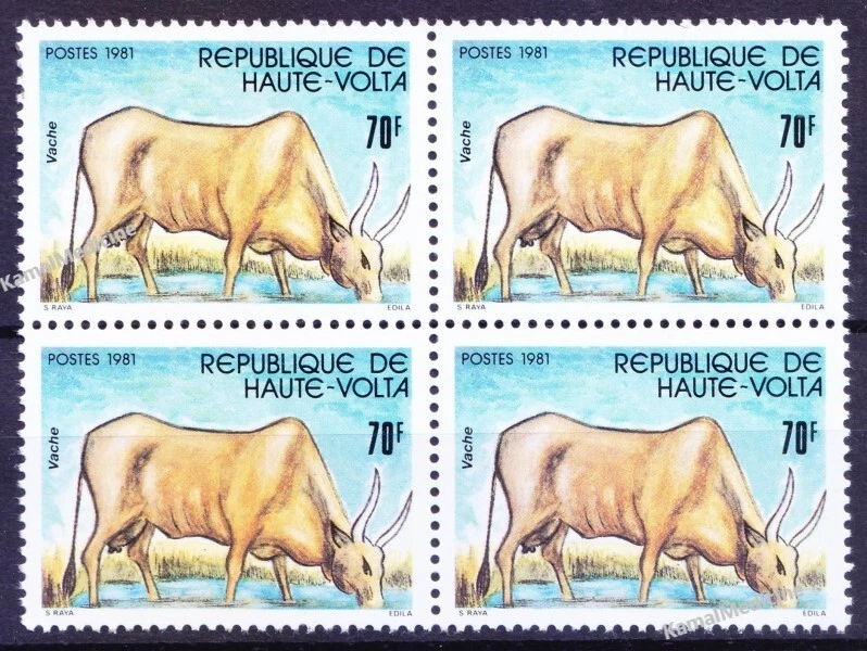 Upper Volta 1982 MNH blk, Zebu humped Domestic cattle, Farm Animals - Image 1 of 1