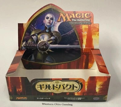 Magic the Gathering EMPTY JAPANESE Guildpact Booster Box READ USED MTG TCG CCG - Image 1 of 4