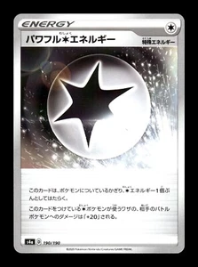 Pokemon Japanese s4a Shiny Star V Powerful Energy 190/190 - Picture 1 of 1