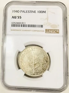 1940 Palestine 100M NGC AU55 km 7 - Picture 1 of 4