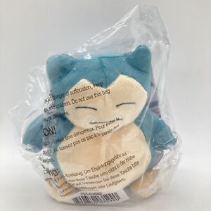 Snorlax Sitting Cuties Plush 5” Toy Pokemon Center Plushie New in Bag with Tags