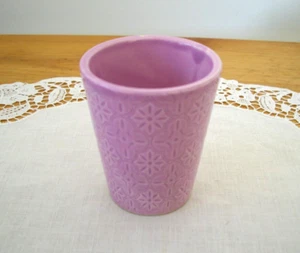 Taza de beber de 3" con patrón de margarita púrpura claro ~ - Imagen 1 de 7