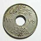Egypt. 2 Milliemes, 1917. Sultan Hussein Kamil.