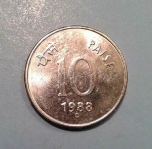 India 10 Paise coin 1988 - Picture 1 of 2