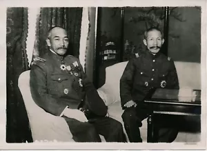 JAPON c. 1930 - Les Grands Chefs de l'Armée Généraux Araki et Ueda - PRM 80 - Bild 1 von 2