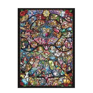 Jigsaw puzzle disney pixar heroine collection stained glass - Picture 1 of 7