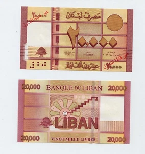 SPECIMEN: LEBANON LIBAN 20,000 Livres 2011 BANKNOTE RARE / UNC - Picture 1 of 1