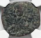 NGC BYZANTINE Empire Anonymous Jesus Christ AE Follis, 1028-1042 AD Class B Coin