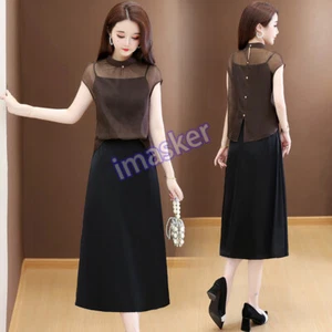 French Two-piece Fashionable Dress Women Summer Korean-style Chic Stylish Dress - Picture 1 of 25