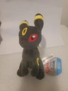 Umbreon Pokemon Center Sitting Cuties Plüsch 2019 - Bild 1 von 5