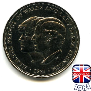 EINE BRITISCHE 1981 "CHARLES & DIANA ROYAL WEDDING" GEDENKKRONE 5er MÜNZE - Bild 1 von 2