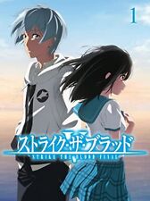 Strike the Blood FINAL OVA Vol.1 Limited Edition Blu-ray Booklet Case F/S wTrack