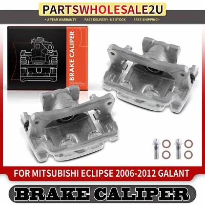 后左右制动卡钳适用于三菱Galant 07-09 Eclipse带支架 — 第 1/4 张图片