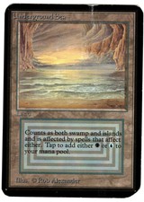 MTG International Edition Underground Sea DAMAGED: HEAVY CREASE, ROUNDED EDGES