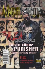 Marvel Knights Magazine #5 FN 2001 Stock Image