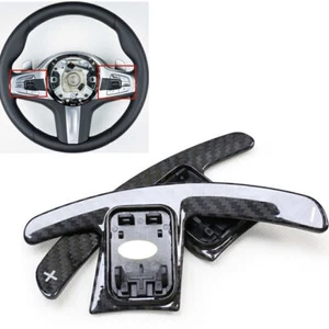 Paleta de cambio de volante de coche para BMW X3M G20 G30 G32 G11 G01 G02 G05 M5 F90 - Imagen 1 de 7