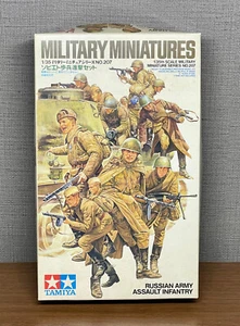 Miniaturas militares a escala 1/35 TAMIYA infantería de asalto del ejército ruso - Imagen 1 de 7