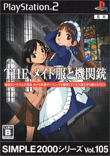 Ps2 Simple 2000 Series Vol. 105 The Maid Clothes and Machine Gun PlayStation 2 - Image 1 of 1
