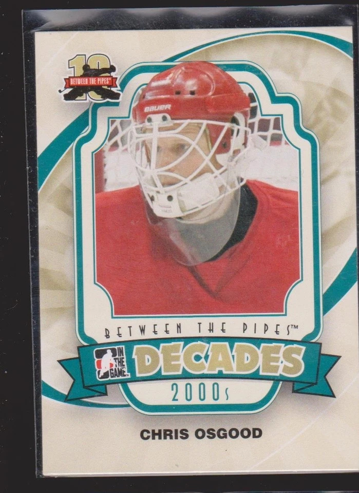 Hockey Superstar Cards Inserts Vintage Rookies Collection (3/15) - Image 1 of 1