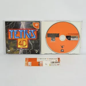 Dreamcast TETRIS 4D Spine Sega dc - Picture 1 of 2