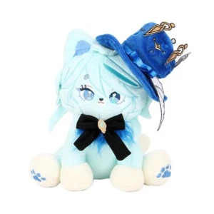 Genshin Impact B 10 Inch Stuffed Animal Plush Toys Toddler Fluffy Doll Kids Gift - Picture 1 of 5