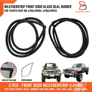 Sello de goma para puerta delantera para camioneta Toyota Hilux 84-88 LN65 YN60 LN56 - Imagen 1 de 10