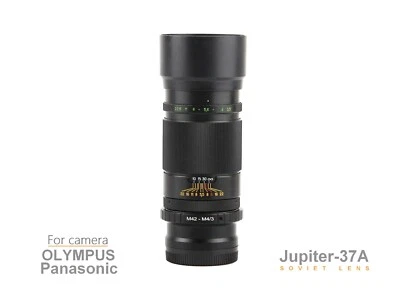 Lens JUPITER - 37A Telephoto 3,5/135  Copy Sonnar Mount M42 - Micro M4/3 - Image 1 of 4