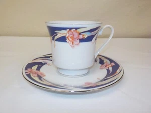 Sea Gull Fine China Jian Shiang Teacups & Saucers Set of 5 - Picture 1 of 5