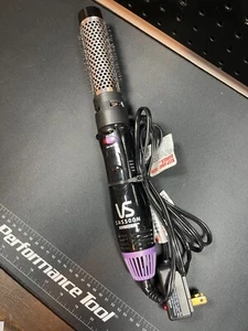 Vidal Sassoon IONIZER asciugatrice e styler ION ad aria calda VS428C 1000 Watt NUOVO - Foto 1 di 5