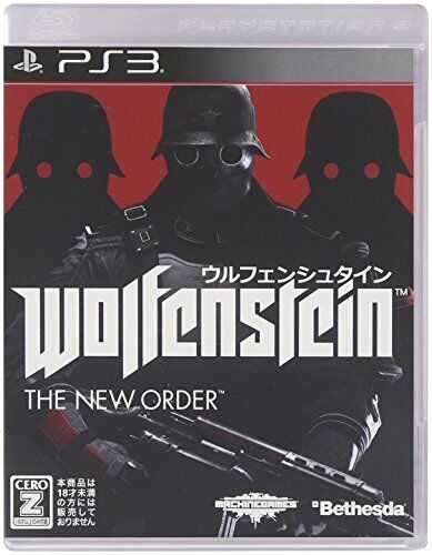 Wolfenstein: The New Order Cheats and Codes for Playstation 3