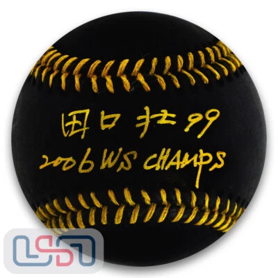 So Taguchi Signed "2006 WS Champs" Black Official Major League Baseball BAS - Image 1 of 3