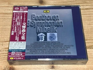 Beethoven Nine Symphonies KUBELIK DGG JAPAN 4x SHM-SACD BOX UCGG 9190/3 NEW - Picture 1 of 2