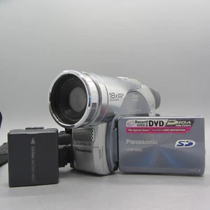 Panasonic VDR-M50 Handheld Mini DVD Camcorder Silver Tested - Picture 1 of 10