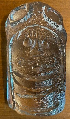 Vintage Blenko Sculptural Glass Paperweight Bookend Mid Century Don Shepherd - 3 - Image 1 of 4