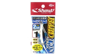 Shout 326-HT Hard Twin Spark Rigged Assist Hooks 2 cm size 1 (0353) - Imagen 1 de 4