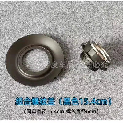 1pc For AMG Mercedes-Benz Tire Hub c63 g63 e63 s450 s680 Tire Cover Center Cap Foto 1 de 4