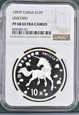 1997-P UNICORN PROOF. CHINA 10 YUAN. NGC PF68/ PR68  ULTRA CAMEO. NO RESERVE! - Image 1 of 2