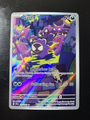 Gastly 177/162 SV05: Temporal Forces Holo - Image 1 of 2