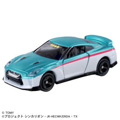 Takara Tomy Tomica Die-cast Car Shinkansen CW Nissan GT-R E5 Hayabusa Model Car - Image 1 of 4