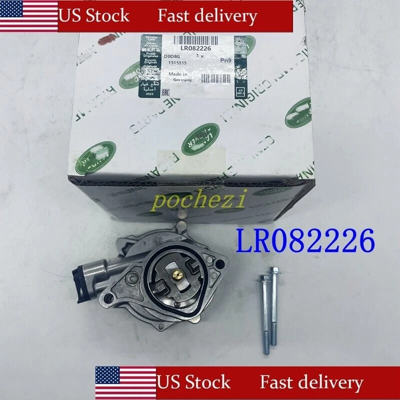 Vacuum Pump for Land Rover LR4 Range Rover Sport HSE 5.0L 3.0L V8 LR082226 - Image 1 of 4
